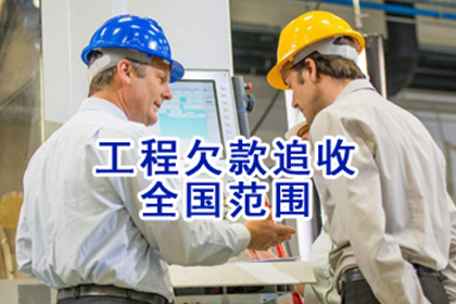 企业注销避债，股东被判承担全部偿还责任